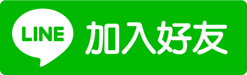 方塊icon-01.png